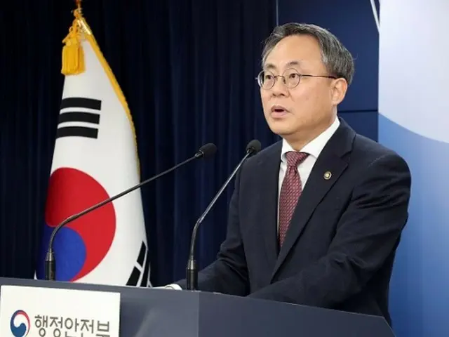 Undang-undang dukungan 250.000 won untuk semua warga negara disahkan... Wakil Menteri Administrasi dan Keamanan Publik ``Ini mengecewakan'' = Korea Selatan