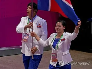 Berapa banyak atlet Korea Utara yang akan berpartisipasi di Olimpiade Paris? Saat ini terdaftar 16 orang.