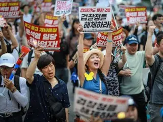 Nyala lilin nasional yang menyerukan pengunduran diri Presiden Yoon diadakan akhir pekan ini...Kemacetan lalu lintas diperkirakan terjadi di pusat kota = Laporan Korea Selatan