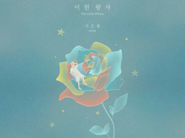 ``BTOB'' Seo Eunkwang membuat ulang ``The Little Prince'' karya Ryeo Uk