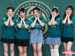 [Foto] “BUSTERS” mendukung K League Gimpo FC