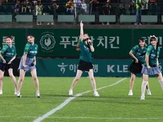 [Video] “BUSTERS” membawakan dua lagu di babak pertama K League Gimpo FC vs. Anyang FC