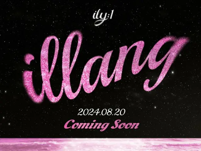 "ILY:1" akan comeback pada bulan Agustus, judul mini album ke-3 mereka adalah "illang:Firework"... Segera hadir poster dirilis
