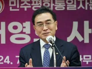 Diplomat pembelot Korea Utara, Tae Yong-ho, ditunjuk untuk menduduki posisi penting dalam kebijakan unifikasi: ``Penduduk wilayah utara adalah warga negara Korea juga''