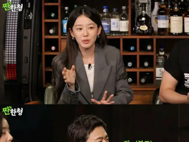 Aktris "Pilot" Lee Ju Myoung, "tipe ideal dan panutan"...rekan mainnya memuji Cho JungSeok