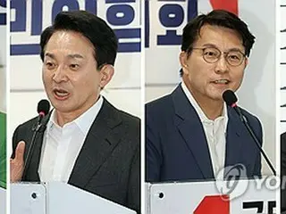 Partai berkuasa di Korea Selatan mengadakan konvensi hari ini = wakil berikutnya yang akan dipilih