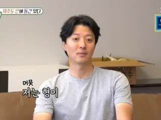 “Perceraian” Lee Dong Gun, apa yang tidak boleh kamu lakukan terhadap putrimu? ... "Jika saya melakukannya..." = "Buku harian pertumbuhan untuk anak laki-laki berusia sekitar 40 tahun"