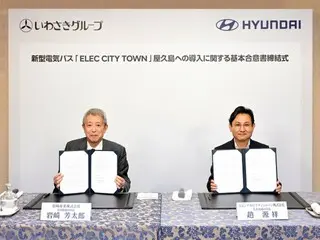 Hyundai Motor Korea Selatan mengekspor "bus listrik non-polusi" pertamanya ke Jepang