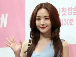 Aktris Park Min Young “secara positif mempertimbangkan” drama “Confidence Man KR” untuk proyek berikutnya.