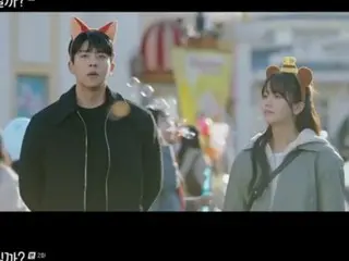 ≪Drama Korea SEKARANG≫ “Apakah ini kebetulan?” Episode 2, Choi Jeong-hyeop dan Kim Seohyun bersenang-senang di taman hiburan = rating pemirsa 3,3%, sinopsis/spoiler