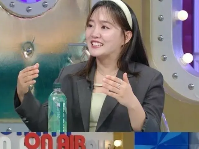 Penyanyi Younha mengungkap kisah bagaimana dirinya diabaikan oleh paparazzi meski difoto berpelukan dengan Son Heung Min = "Radio Star"