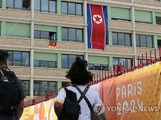Bendera Korea Utara muncul di Perkampungan Olimpiade Paris untuk pertama kalinya dalam delapan tahun, namun tidak ada atlet yang tampil
