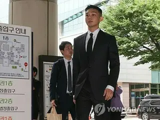 Aktor Yu A In divonis 4 tahun penjara, termasuk kebiasaan penggunaan obat-obatan terlarang = jaksa Korea Selatan
