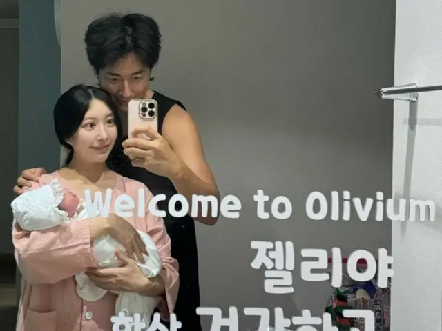 Istri Lee Ji Hoon, Ayane, mengonfirmasi bahwa dia "dalam perawatan pasca melahirkan" pada hari ke 7 setelah melahirkan... "Apakah ini surga?"