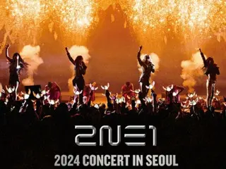 "2NE1" akan mengadakan konser ulang tahun debut mereka yang ke 15 pada bulan Oktober! …8 tahun setelah bubar
