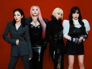 ``2NE1'' kembali sebagai grup lengkap setelah 10 tahun, apa cerita di balik layar di balik kegagalan mereka untuk ``memahami temanya''? …Ekspektasi yang tinggi terhadap konser ini