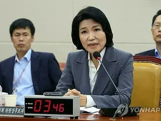 Pemakzulan demi pemakzulan: Partai oposisi besar Korea Selatan mengancam akan menggoyahkan pemerintahan Yun = partai yang berkuasa mengatakan mereka berada pada tahap akhir