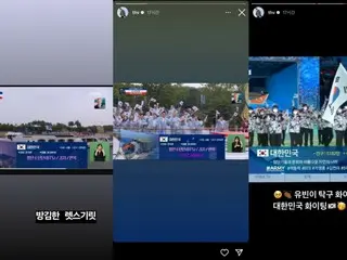 RM&V "BTS", mengikuti JIN, menjadi topik hangat di "Olimpiade Paris 2024"...Dari mendukung atlet hingga "cinta untuk ARMY"