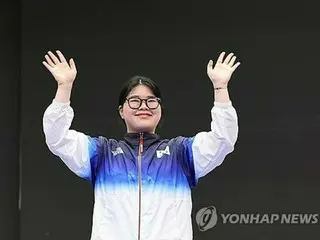 Korea Selatan menambah dua medali emas dalam menembak dan memanah = mendekati total 100 medali emas Olimpiade Musim Panas
