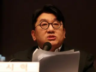 Ketua HYBEBang Si Hyuk membeli rumah mewah senilai 36,5 miliar won di Los Angeles, AS