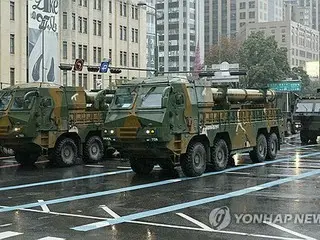 Korea Selatan akan membentuk “pusat komando strategis” untuk menanggapi masalah nuklir dan rudal Korea Utara