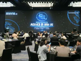 “AGI Conference 2024” akan diadakan dengan tema “AI yang menghasilkan uang di era AGI”