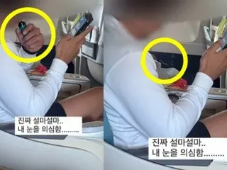 'Saya tidak dapat mempercayai mata saya'...Penumpang yang merokok e-rokok di kelas bisnis di pesawat terungkap - Korea Selatan