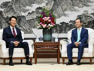 Walikota Seoul dan Beijing ``berbicara''...Diplomasi tingkat tinggi antara kedua ibu kota dilanjutkan