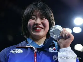 Selamat kepada Heo Hae-sin atas medali perak judo di Badan Urusan Korea Luar Negeri Korea Olimpiade Paris