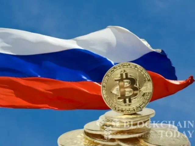 Rusia mempromosikan “legalisasi aset kripto”...Parlemen mempertimbangkan undang-undang aset kripto dan undang-undang pertambangan