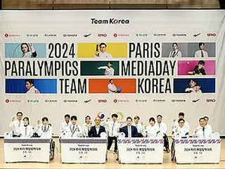 Tim Paralimpiade Paris mengirimkan 83 atlet ke 17 cabang olahraga = Korea Selatan