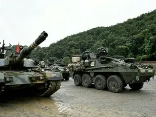 Unit patroli Pasukan AS di Korea melakukan pelatihan senjata bersama dengan militer Korea Selatan