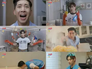 "Cleaning Maniac Brian" akan disiarkan secara rutin di MBC... "GOT7" BamBam akan bergabung