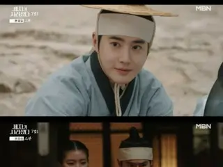 ≪Review Drama Korea≫ Sinopsis "The Crown Prince Disappeared" Episode 7 dan cerita di balik layar...Pemeran dan staf di belakang layar bekerja bersama = Cerita di balik layar dan sinopsis