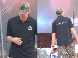 RM "BTS" muncul di "Hwacheon Tomato Festival"...Panggung spesial band militer divisi 15