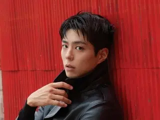 Park BoGum, kecantikan maskulin yang mempesona...aura protagonis film noir