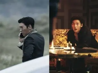 Drama sejarah pertama Ji Chang Wook "Queen Ushi" dalam 10 tahun setelah film "Revolver"... Sebuah perjalanan tanpa batas