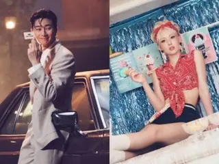 Aktor Park Seo Jun membuat penampilan spesial dalam MV lagu baru penyanyi Somi...Audio + video yang dirilis