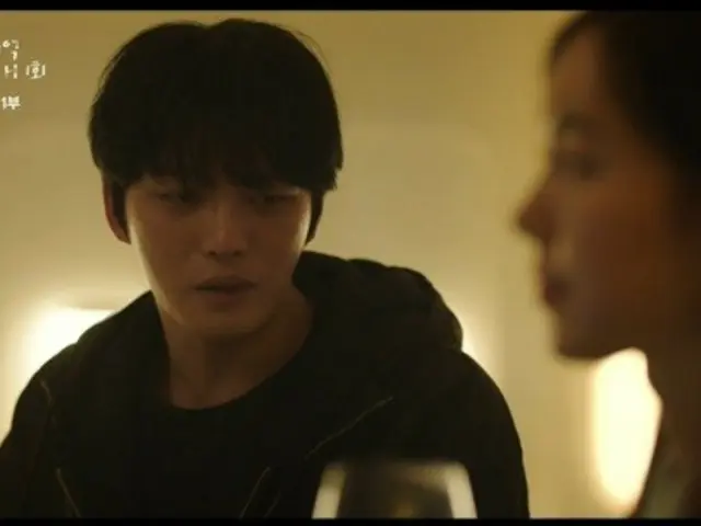 Perasaan batin Jin Se Yeon terhadap J-JUN... "Rendahnya harga diri, paranoia, yang terburuk" "Penghapus kenangan buruk"