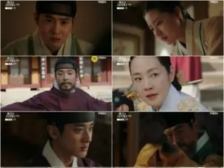 ≪REVIEW Drama Korea≫ Sinopsis “The Crown Prince Disappeared” Episode 9 dan kisah di balik layar pembuatan film…Hong YeJi khawatir dengan cedera Suho = Kisah di balik layar dan sinopsis pembuatan film