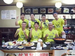 Pemain sepak bola Son Heung Min & Kim Min Jae, pemain Tottenham Munich yang datang ke Korea, bergabung dengan "pengalaman pahit" SNL...K Soccer