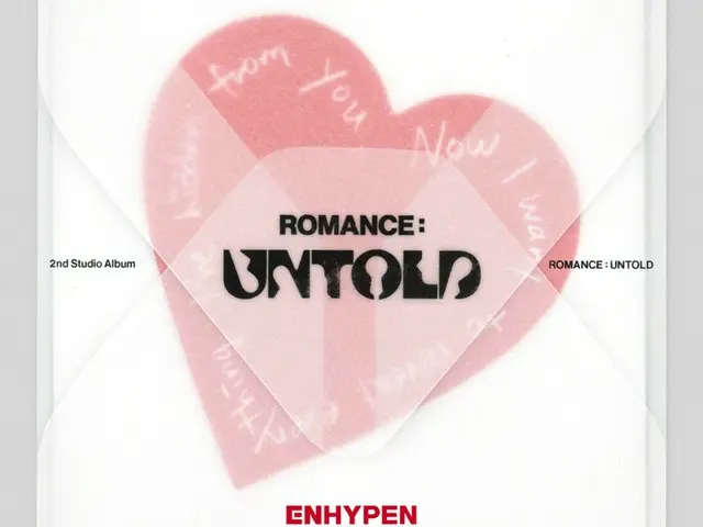 <<K-POP Hari Ini>> "Brought The Heat Back" oleh "ENHYPEN" Lagu dance-pop ringan yang membuat Anda ingin menggerakkan tubuh Anda