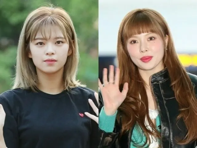 Jeongyeon, HyunA, dan lainnya mengkritik pengendalian diri mereka...Bintang yang menerima fitnah hanya karena berat badannya bertambah