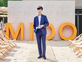 Kim Soohyeon berpartisipasi dalam acara peluncuran koleksi "MIDO" Ocean Star ke-80 "Ocean Star 39"