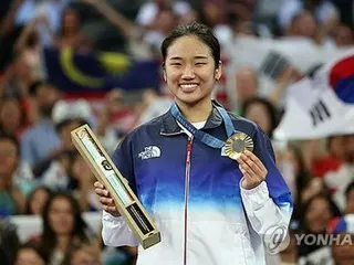 Olimpiade Paris Hari 11: Korea Selatan memenangkan turnamen tunggal putri untuk pertama kalinya dalam 28 tahun