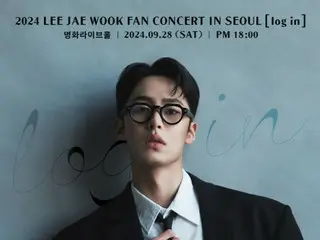 Aktor Lee Jae Woo mengadakan konser penggemar pertamanya 'log in' di Seoul...Temui penggemar global