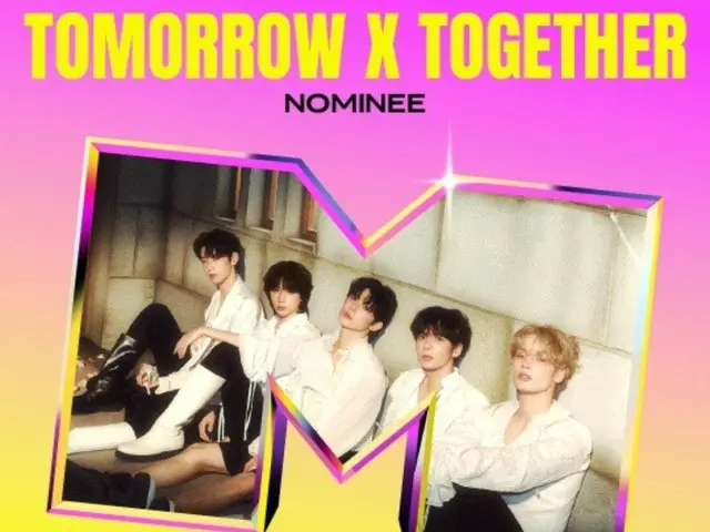 「TOMORROW X TOGETHER」、米「MTV VMA」2年連続ノミネートの栄光