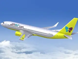 Jin Air meningkatkan penerbangan internasional selama liburan Chuseok... ``Meningkatkan kepuasan pelanggan melalui operasi yang fleksibel'' = Korea Selatan