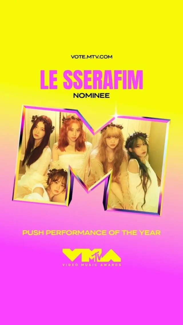 「LE SSERAFIM」、米「MTV VMA」初ノミネート…グローバルスターへ前進