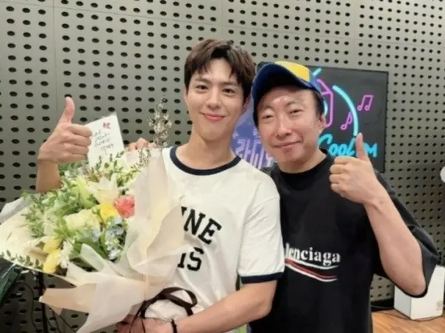 Komedian Park Myung Soo sekali lagi memuji aktor Park BoGum... "Saya menerima pesan teks yang mengucapkan terima kasih banyak karena menceritakan kisah yang bagus kepada saya" (Pertunjukan Radio)